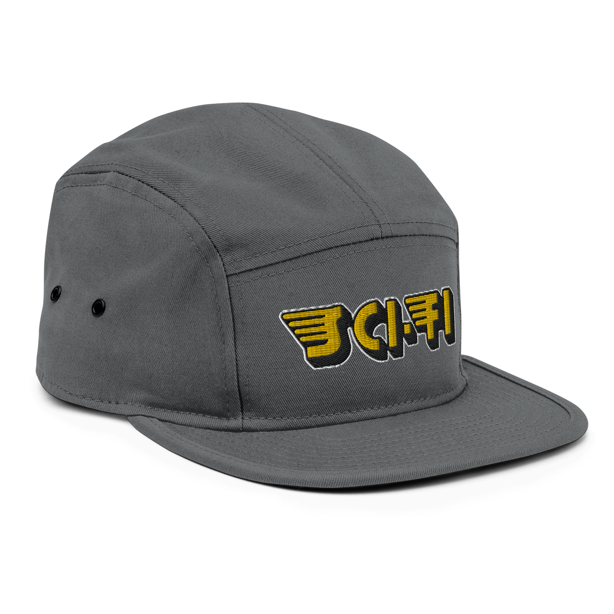 Sci-Fi Doctrine Camper CapIntroducing the Sci-Fi Doctrine 3D Embroidered Camper Cap – a sleek, structured masterpiece with a bold front panel. Crafted exclusively for you upon ordering, our commitment to personalized production means a slightly extended d